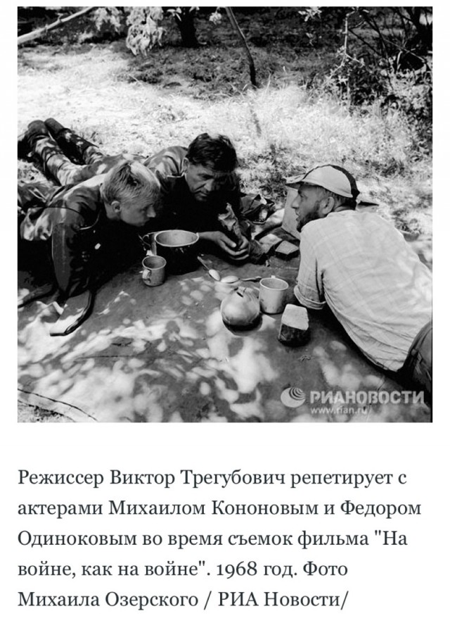 Раритетные снимки отечественных артистов