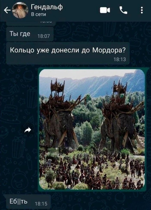 Так себе картинки 22.10.23
