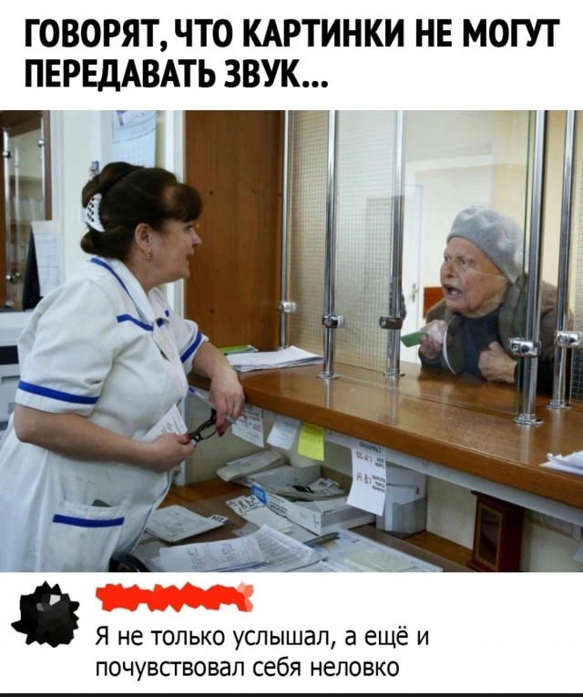 Как жилось лесбиянкам в России: от Древней Руси до наших дней