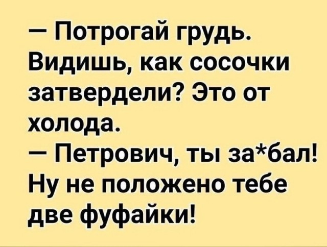Так себе картинки 02.11.23