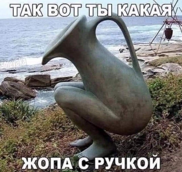 Пятничные улыбательные картинки