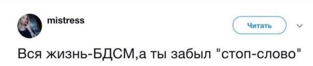 Забавные картинки ...