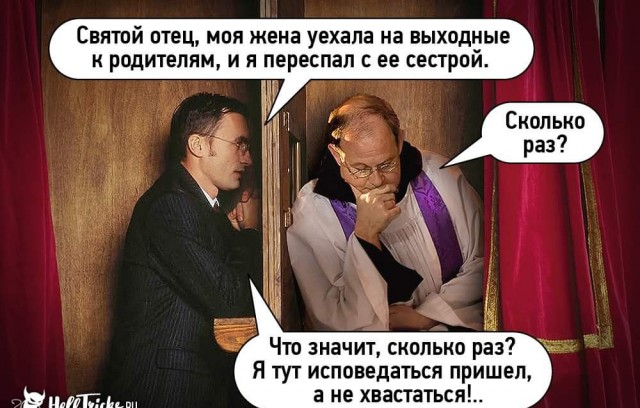 45 пошло-баянистых картинок