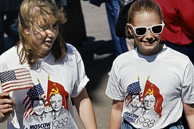 Фотографии из прошлого нашей страны - 47
