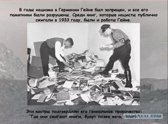 Лоза прокомментировал отмену концертов Орбакайте