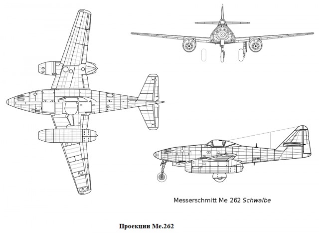 Ме-262 последняя надежда Люфтваффе