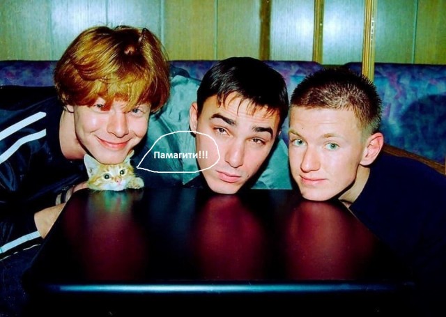 Интересные фотографии 1990-х 03.03.24