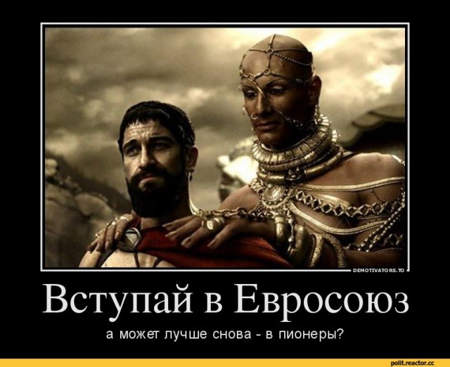 Куда исчезла античная Спарта