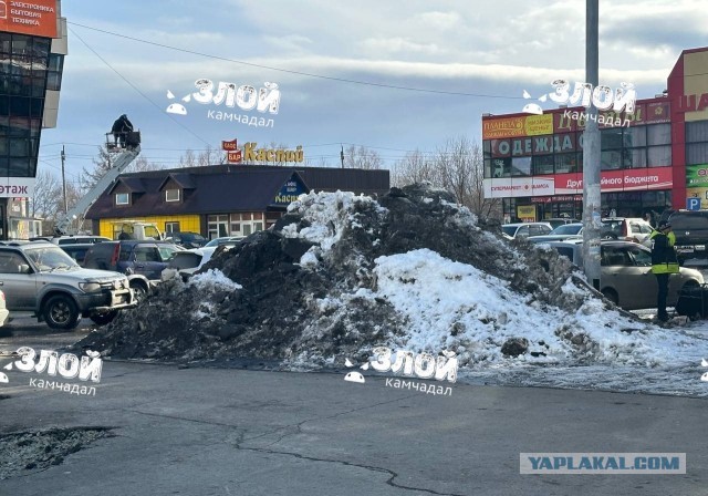 12 марта в Пахачах оттепель с влажным восточным ветром