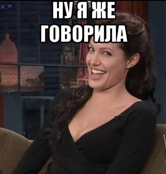 Иран - Израиль. Начинается?