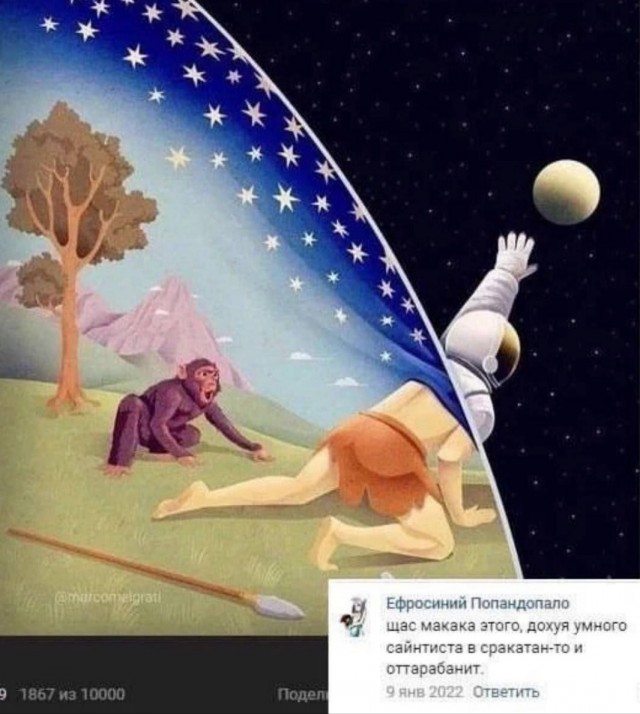 Завалялось тут случайно немного забавных картинок