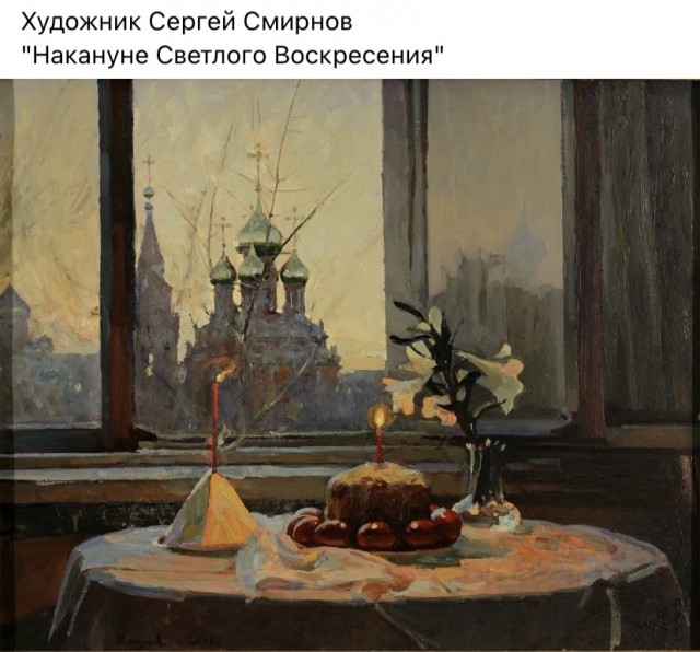 Арт-воскресенье