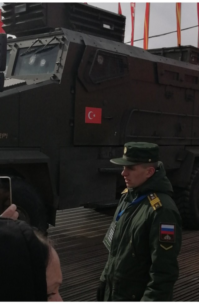 Турция