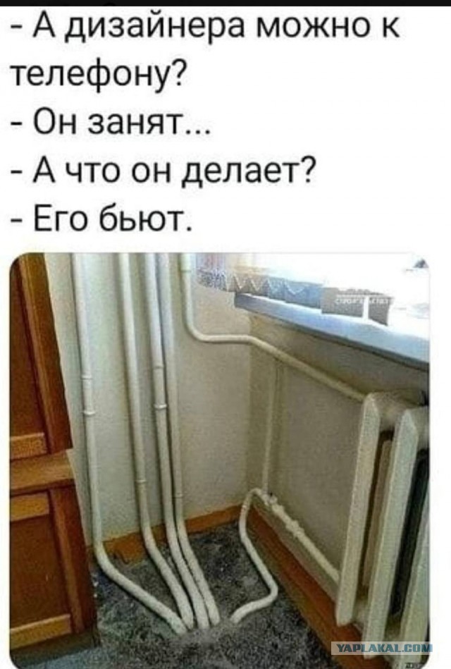 Я у мамы инженер #5