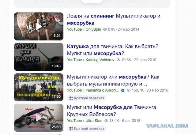Кому и четверг - пятница