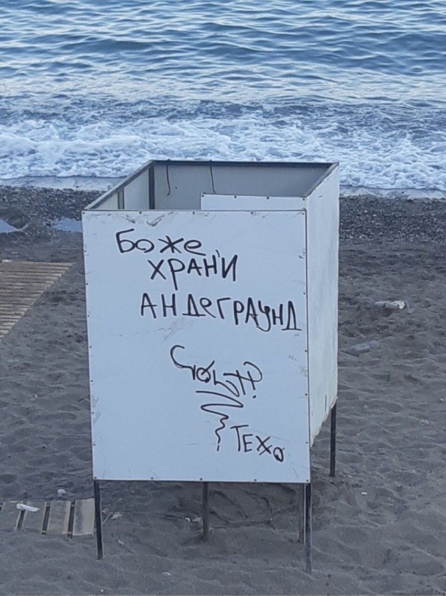 Прикольные и просто красивые картинки 14.06.24
