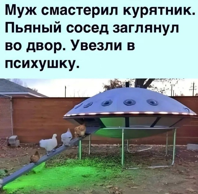Завалялось тут случайно немного забавных картинок