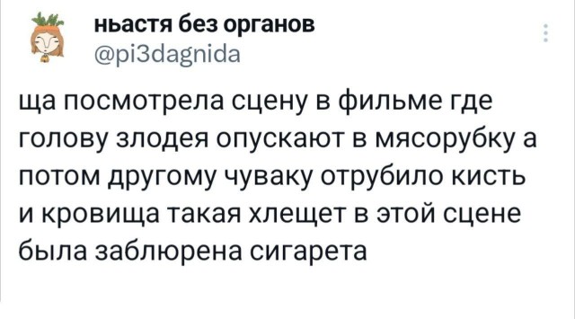 Никакие картинки