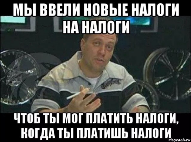 Программа «Спокойной ночи, малыши» рассказала о пользе налогов