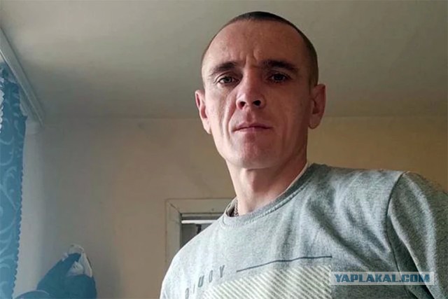 Женщина четыре года прожила с маньяком и родила ребенка, не зная о его прошлом.