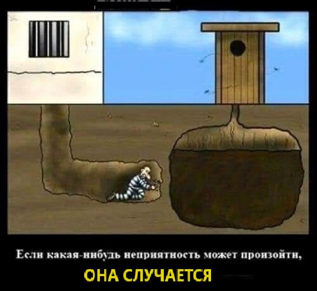 Картинки разные с надписями и без
