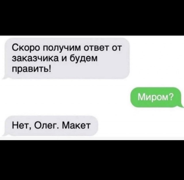 Завалялось тут случайно немного забавных картинок