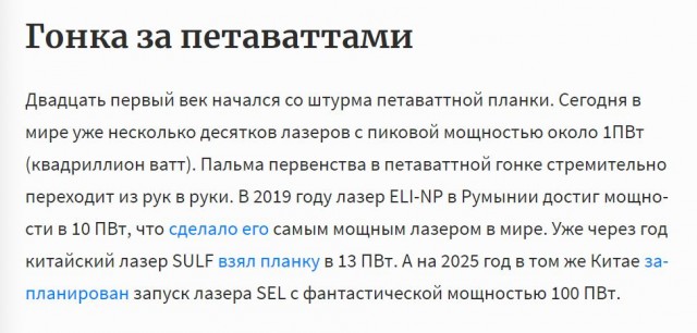 У иноагента Артура Смольянинова подгорело от ненависти к россиянам.