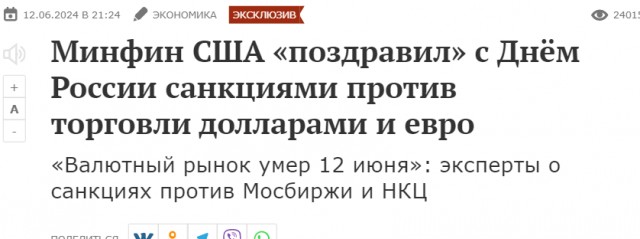 Последние секунды перед ударом дрона в Подмосковье и последствия взрыва: дырки в заборах, перевернутая мебель и остатки БПЛА