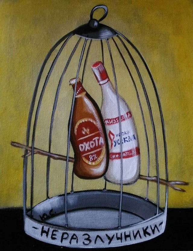 Боянчики. Некоторые даже актуальные
