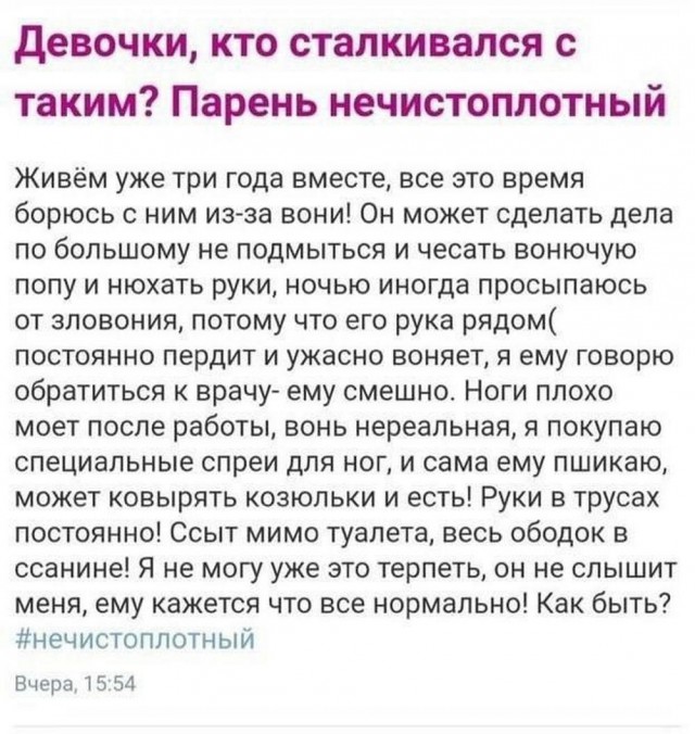 Немного картинок натыренных в ТГ