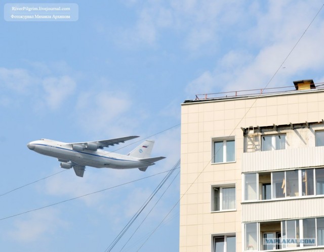 Тренировка Авиапарада 2009 на Москвой