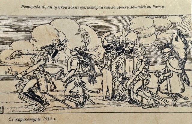 Нуштош 05.11.2024