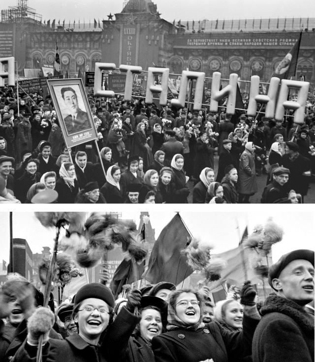 Фотографии из прошлого нашей страны – 78