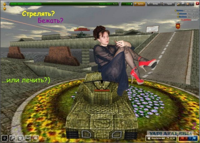 Мегааватарки... существуют.