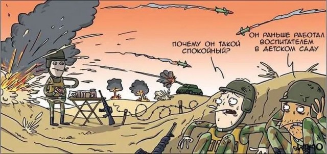 Завалялось тут случайно немного забавных картинок