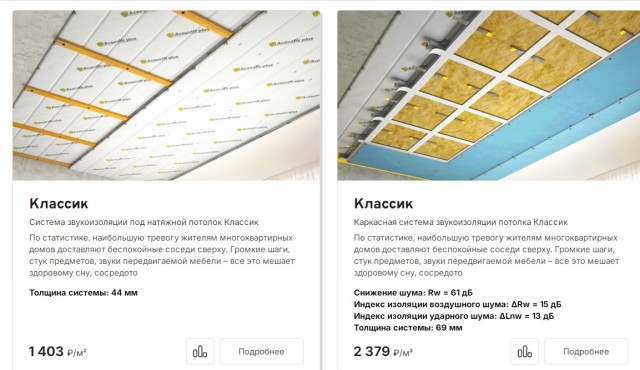 Почему многие люди понимают только язык силы?