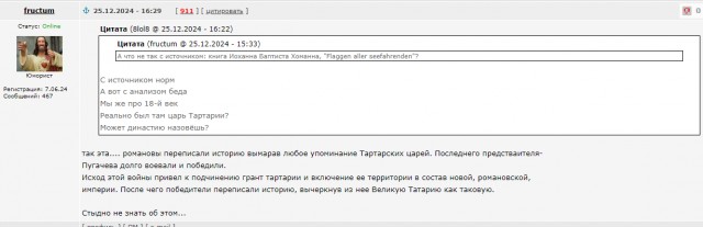 Альтернативный Петербург