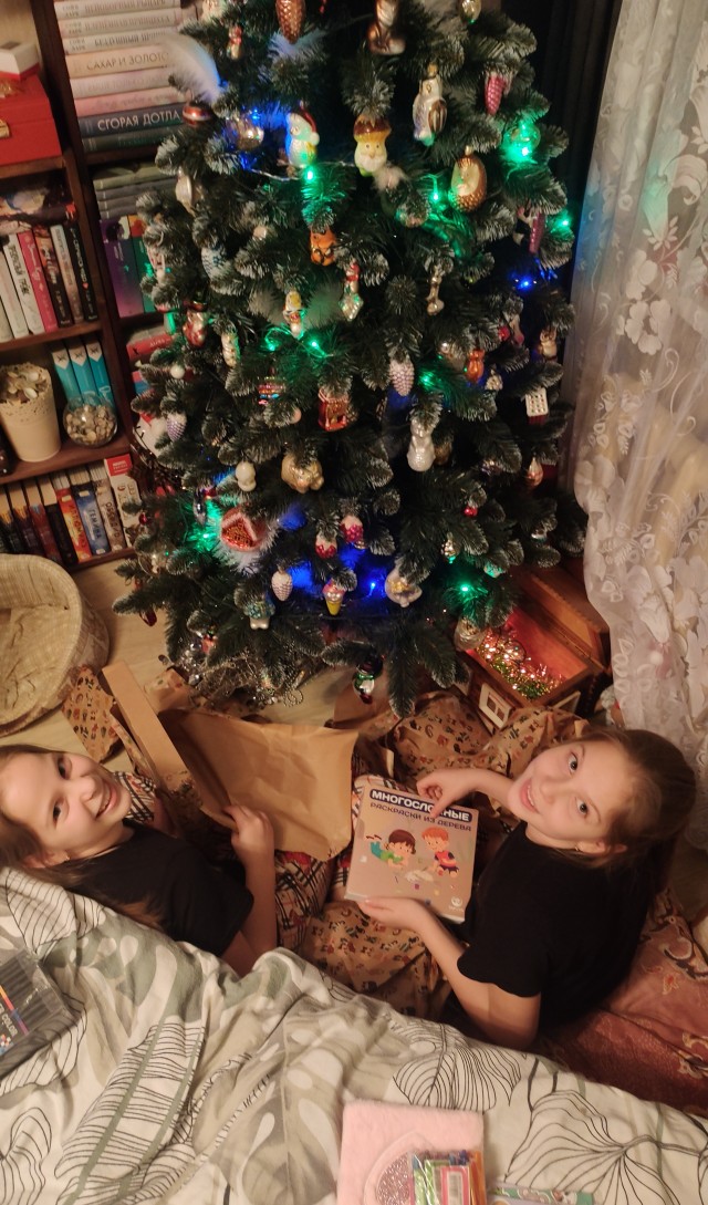 С Новым Годом, товарищи ЯПовцы!