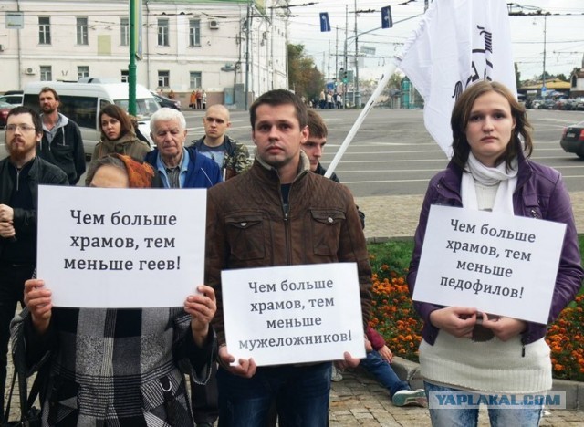 Войны начинаются из-за мастурбации, заявили в РПЦ