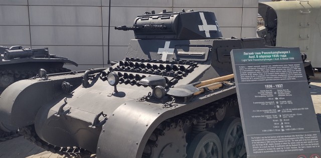 Моя поездка в Музей Военной техники (В.Пышма)