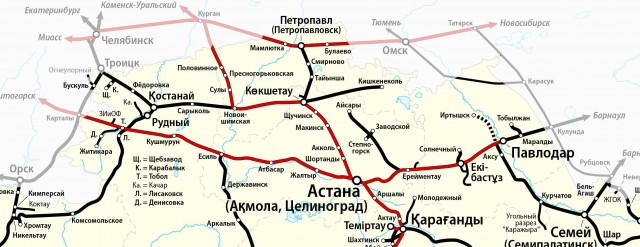 Не пытайтесь покинуть Омск