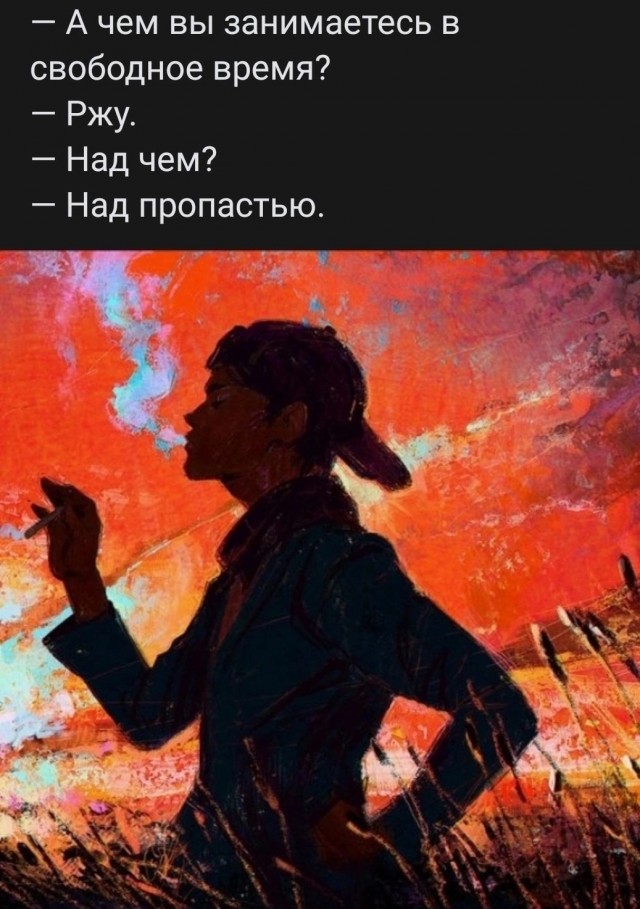 Нуштош 28.02.2025. Затерявшиеся мгновения (s3e8)