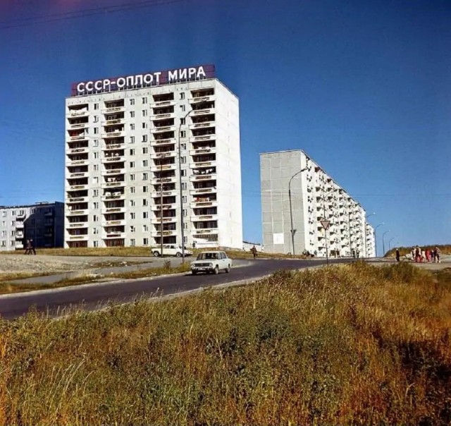 Атмосфера 80-х