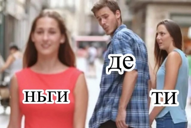 Завалялось тут случайно немного забавных картинок