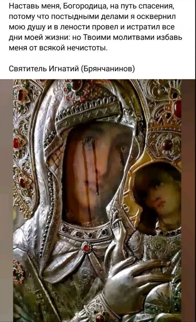 Прикольные и просто красивые картинки 14.03.2025