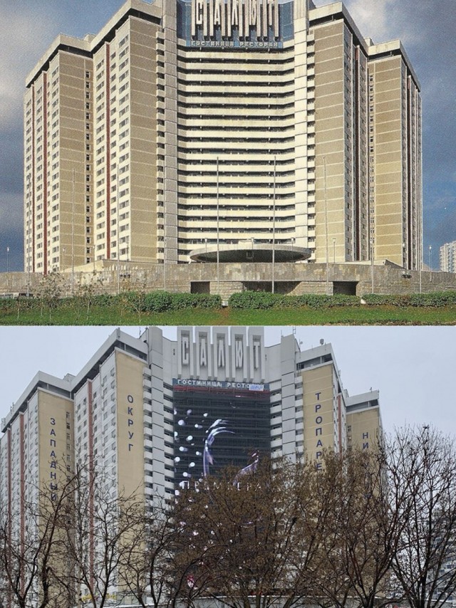 Москва и москвичи. Двадцатый век. 16.03.25