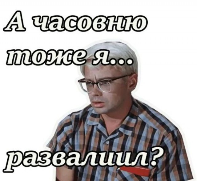 Взрыв на электроподстанции в районе Хиллингдон в пригороде Лондона. Около 20 тысяч человек остались без света