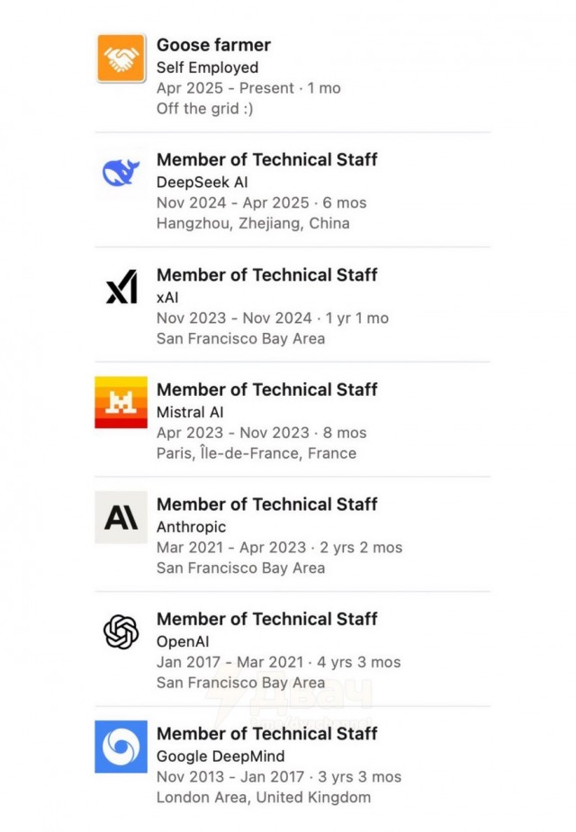 Нашёл своё настоящее счастье