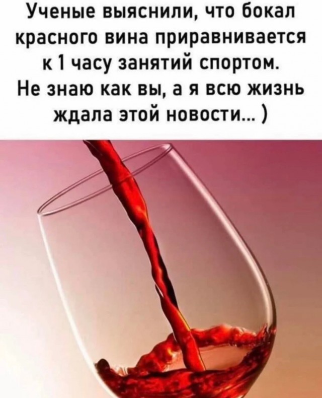 Немного юмора в текстах и указаниях