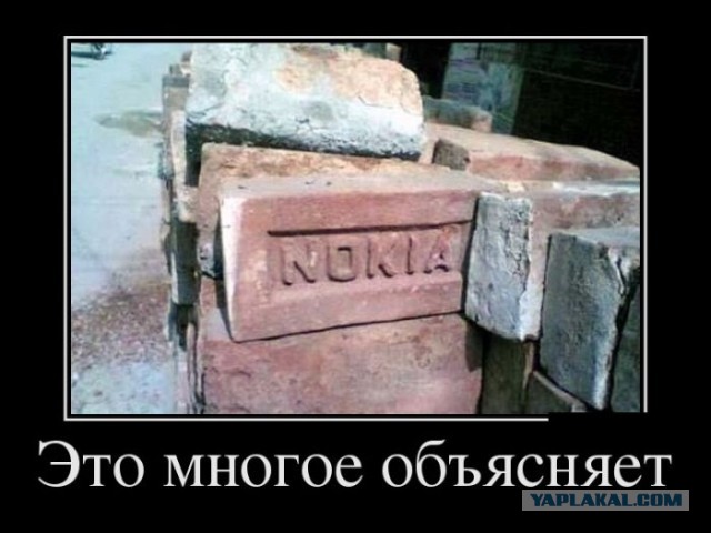 новый Nokia 3310.